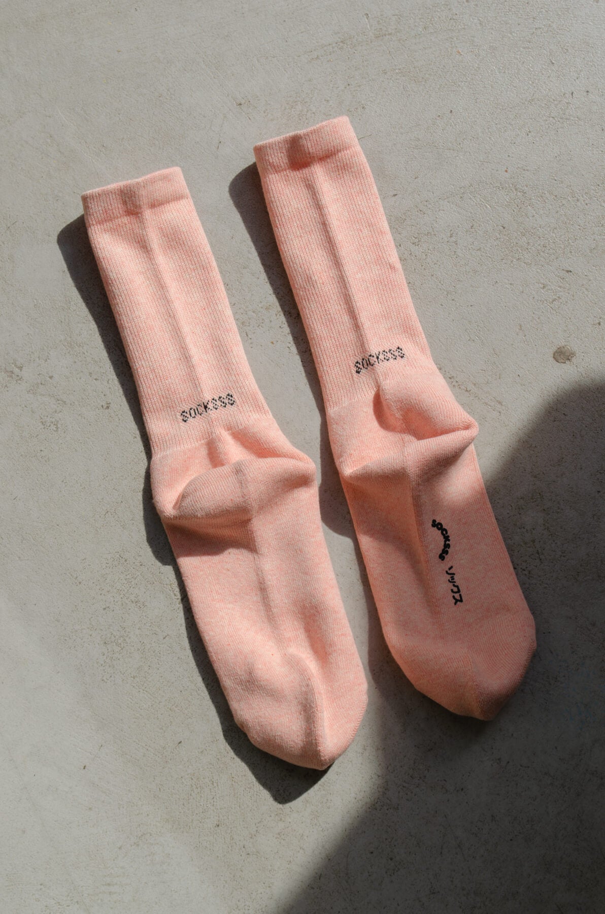 Piggy Bank Pink